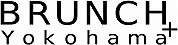 ショップロゴ画像(インテリアショップBRUNCH 横浜・港北店|神奈川)