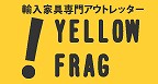 ショップロゴ画像(YELLOW FRAG 見花山店|神奈川)